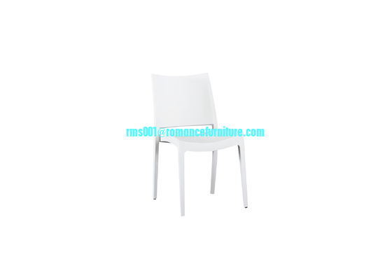 Silla de comedor PP de alta calidad en oferta, silla de ocio PC916
