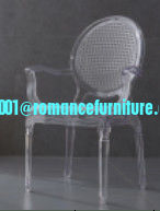 Silla de plástico de diseño moderno, silla de ocio, silla de comedor de PC OW-183