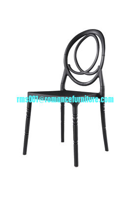 hot sale high quality plastic dining chair PC639