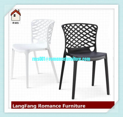 plastic chair pp fashion design leisure dining chair stackable PC663