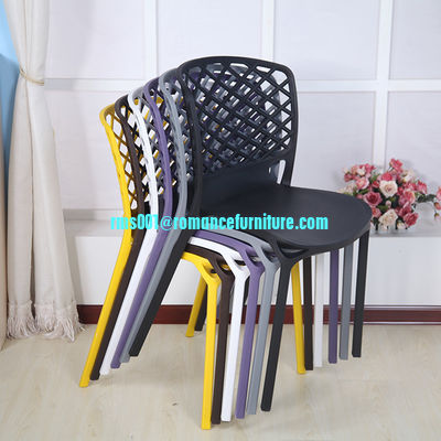 plastic chair pp fashion design leisure dining chair stackable PC663