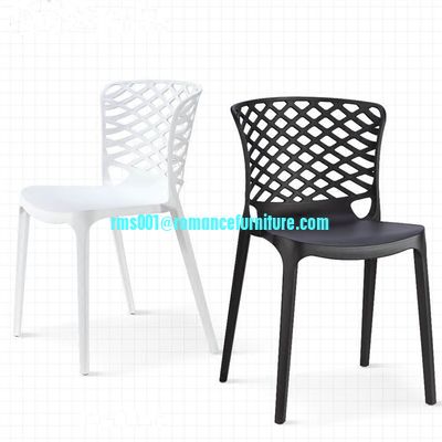 plastic chair pp fashion design leisure dining chair stackable PC663