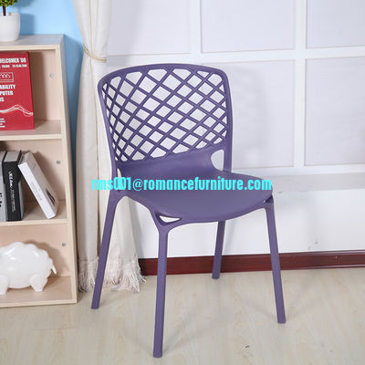 plastic chair pp fashion design leisure dining chair stackable PC663