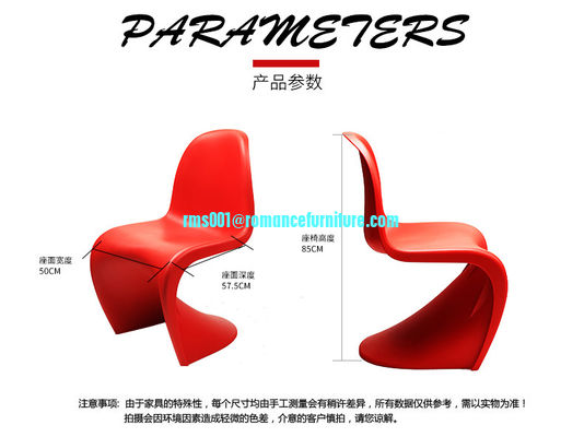 silla de bistró de plástico apilable para muebles de hogar, silla de ocio PC632