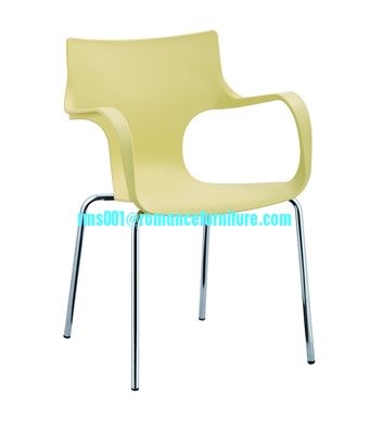 Silla de comedor PP de alta calidad en oferta, silla de ocio con patas cromadas PC655
