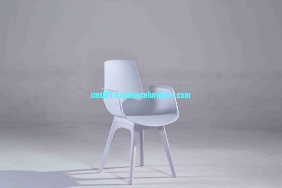 Silla de comedor PP de alta calidad en oferta, silla de ocio PC1742