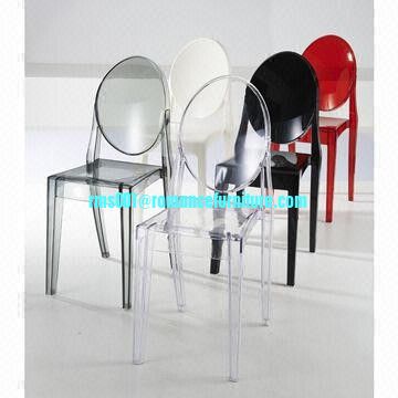 Silla de plástico de diseño moderno, silla de ocio, silla de comedor PC DC109