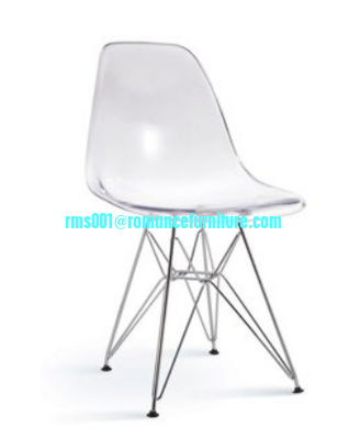 Silla de plástico de diseño moderno Silla de ocio PC silla de comedor PC644